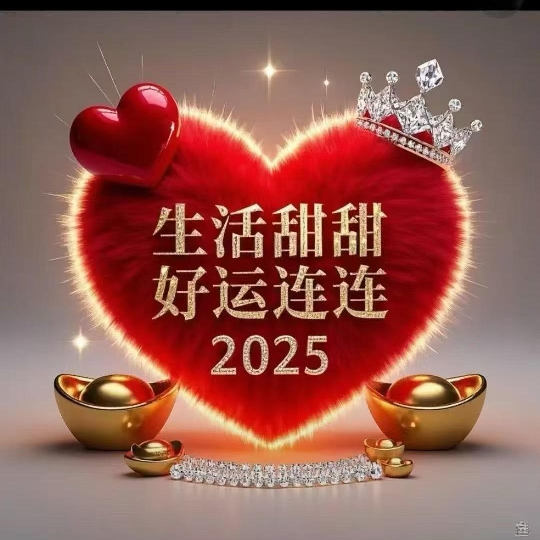 多多好物优选