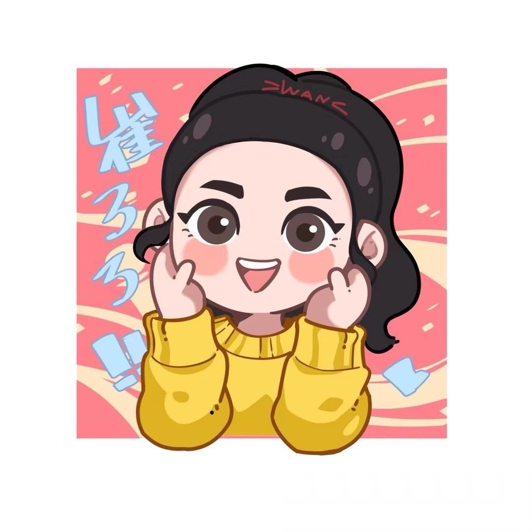 崔了了（崔婉璐）🎼（旭旭宝宝传媒）