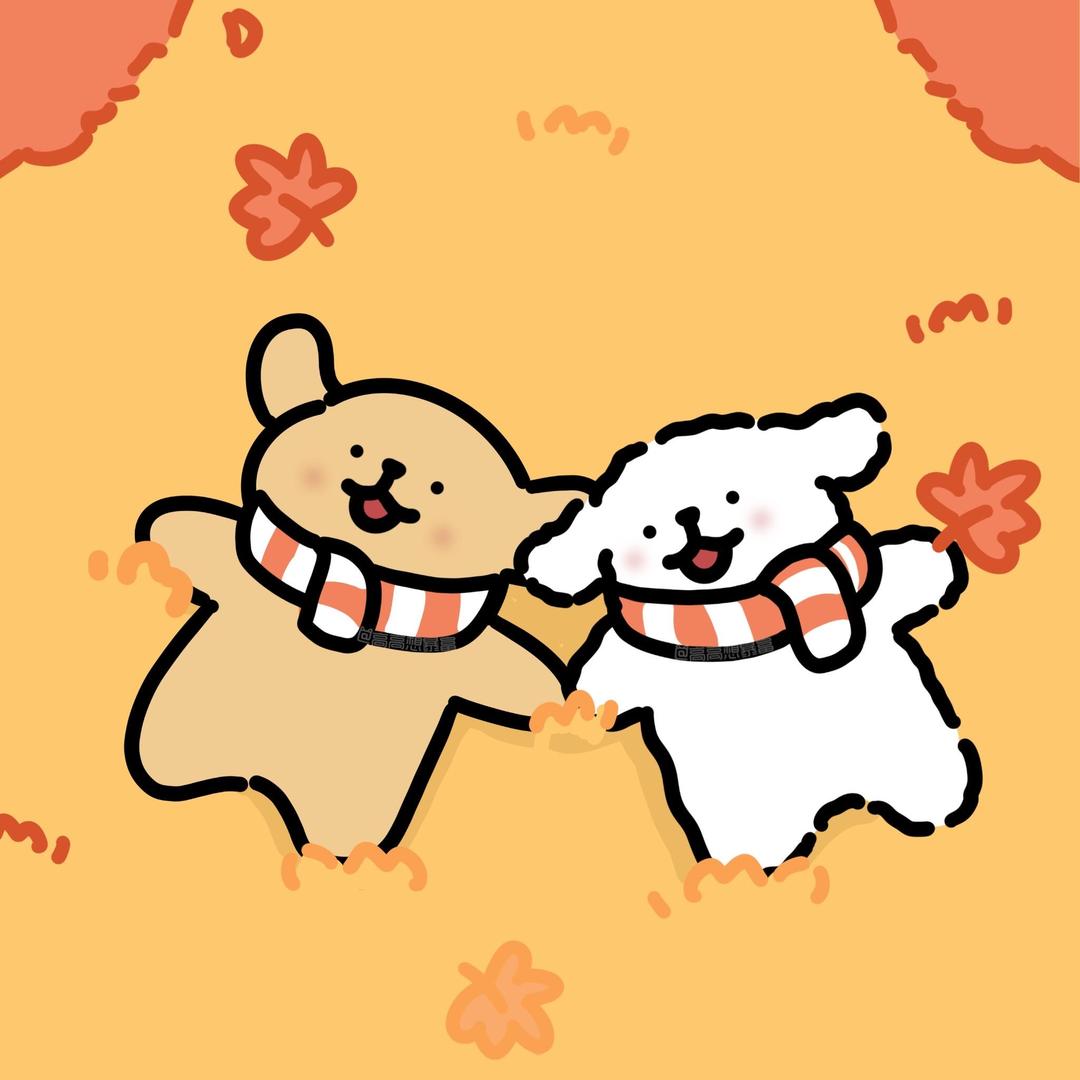 好柿花生