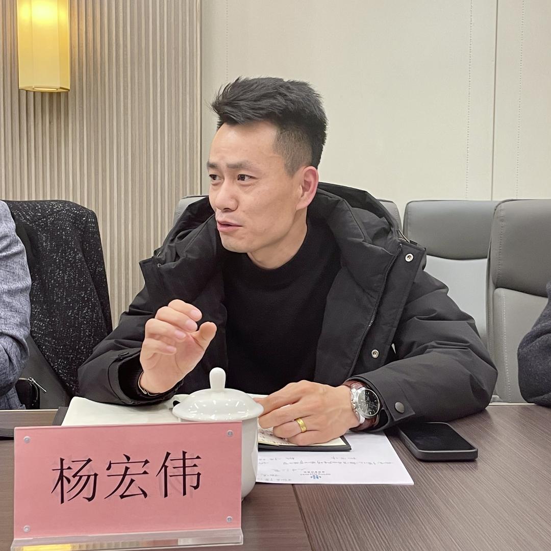杨哥说房