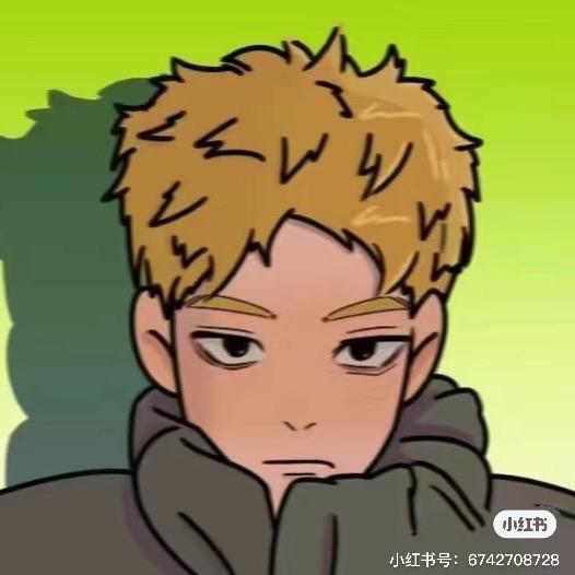 柠