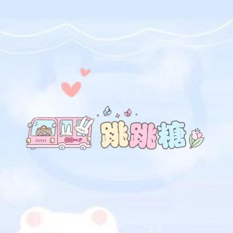 sunny婴童