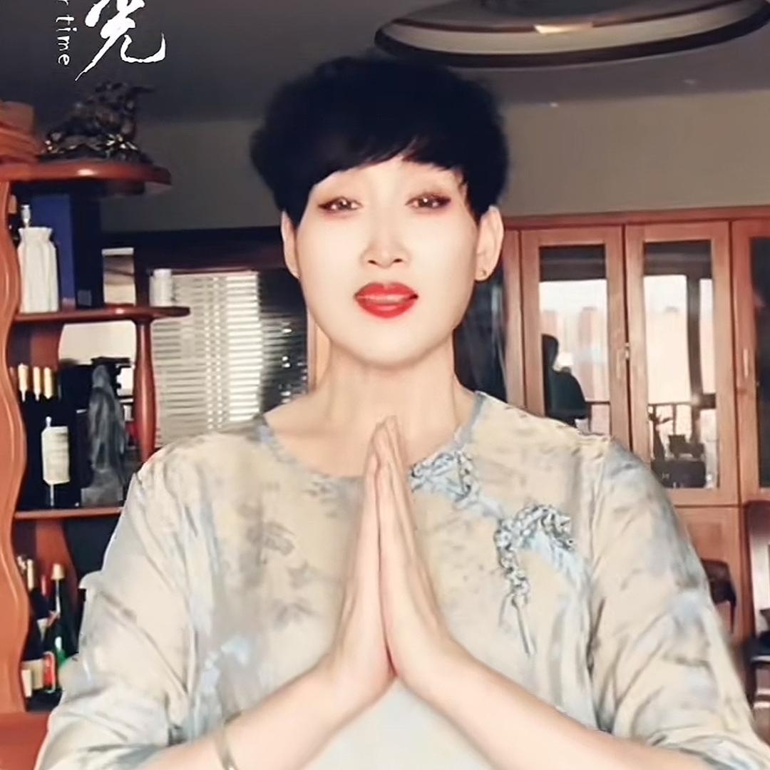 玉儿下午3:20首播