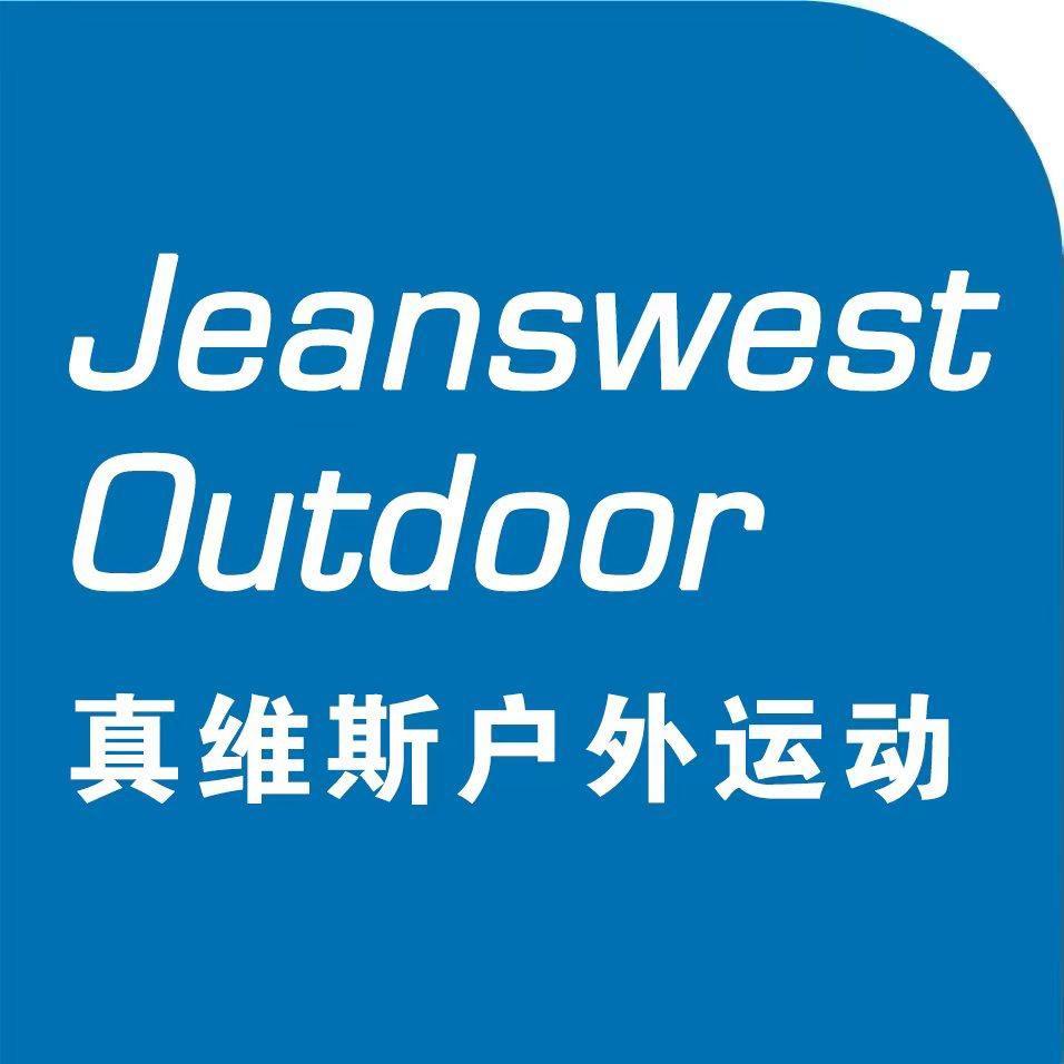 真维斯户外运动家居生活旗舰店