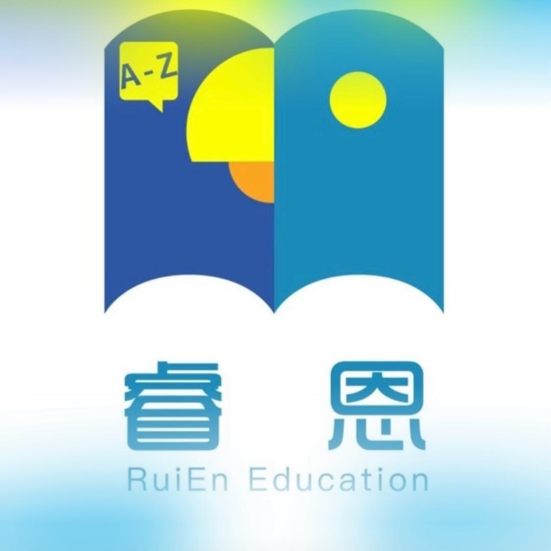 RuiEn&双语绘本🔖