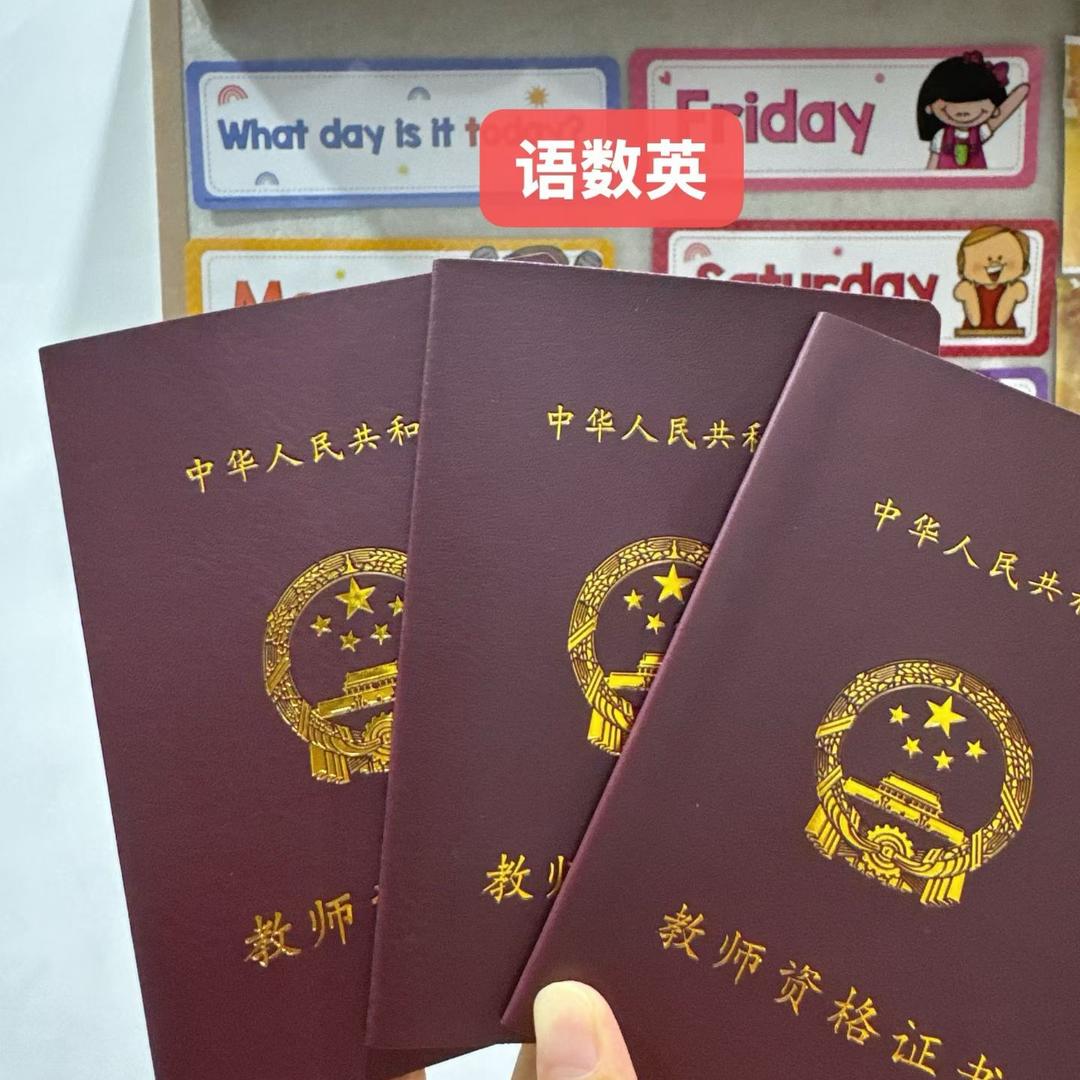 @酷老师