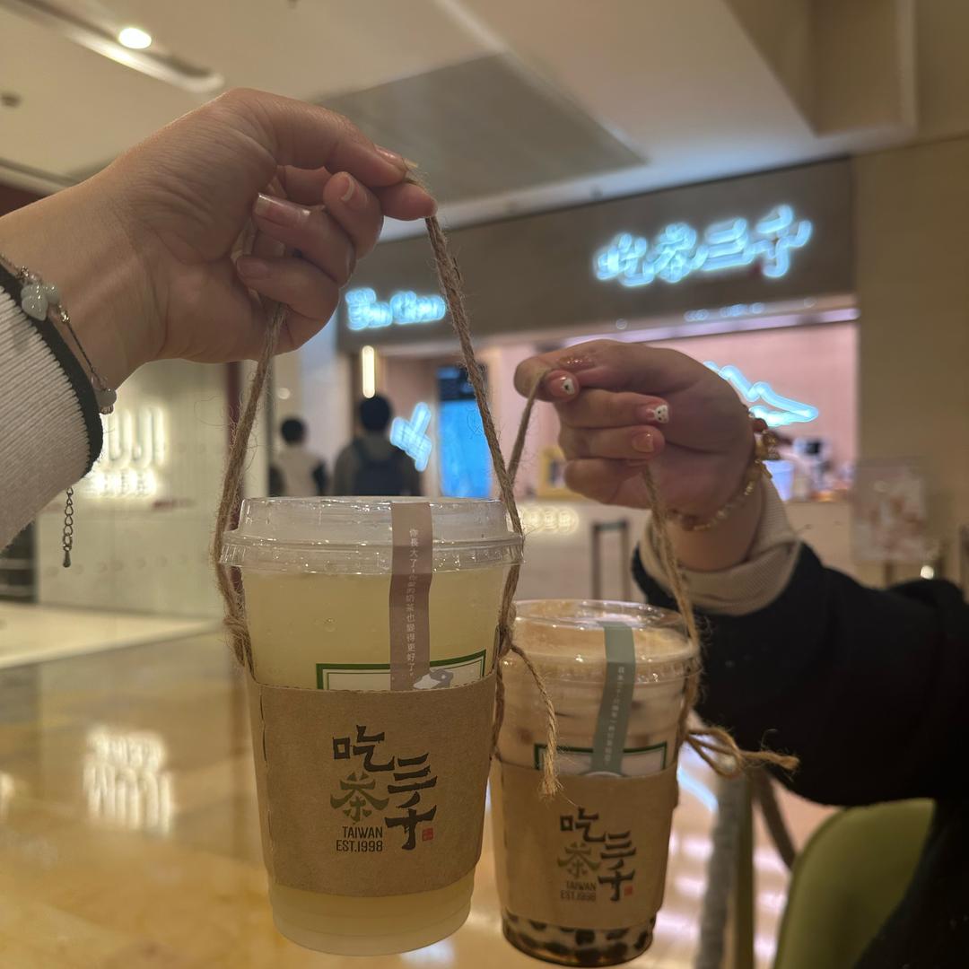 🌈你很哇塞🌈