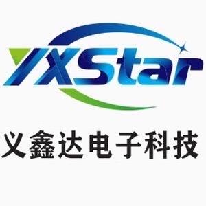 深圳市义鑫达电子科技有限公司