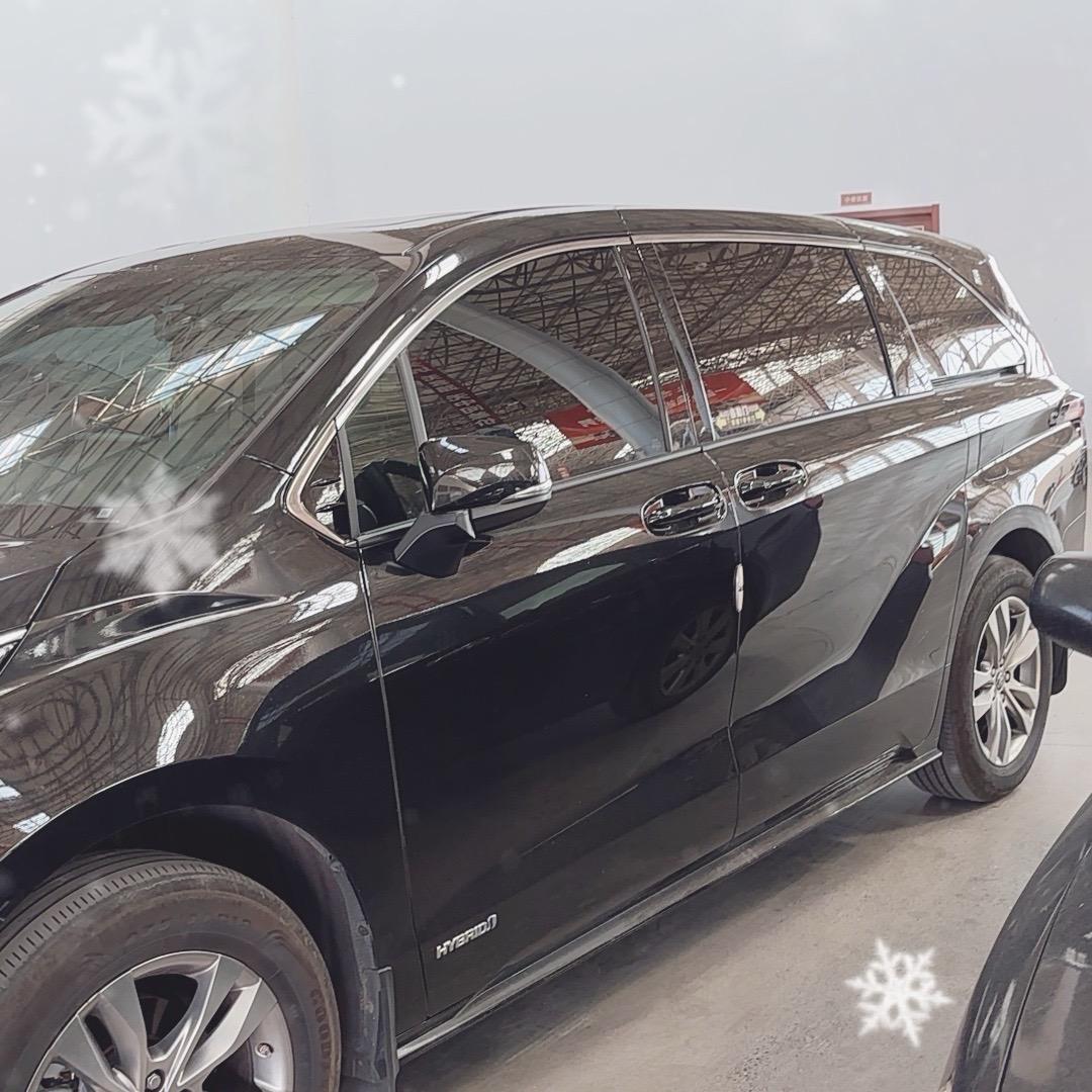 平拓商务车出行