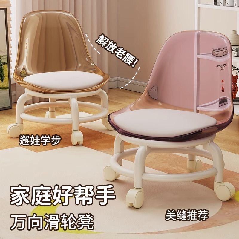 啦啦虎外贸工厂
