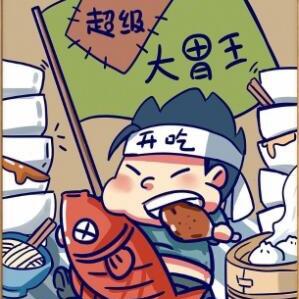 仔仔探广州