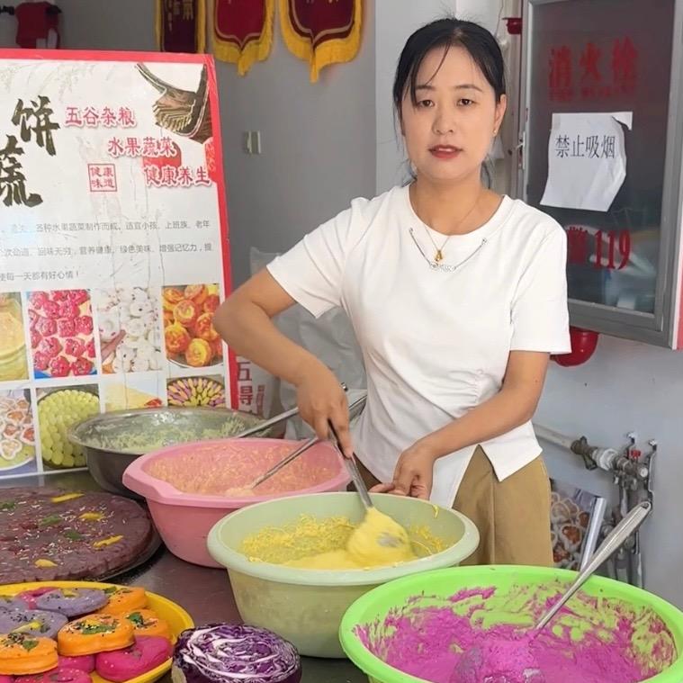 贝贝美食