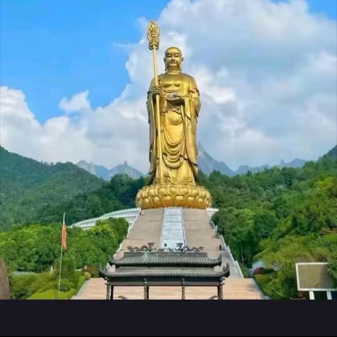一念放下