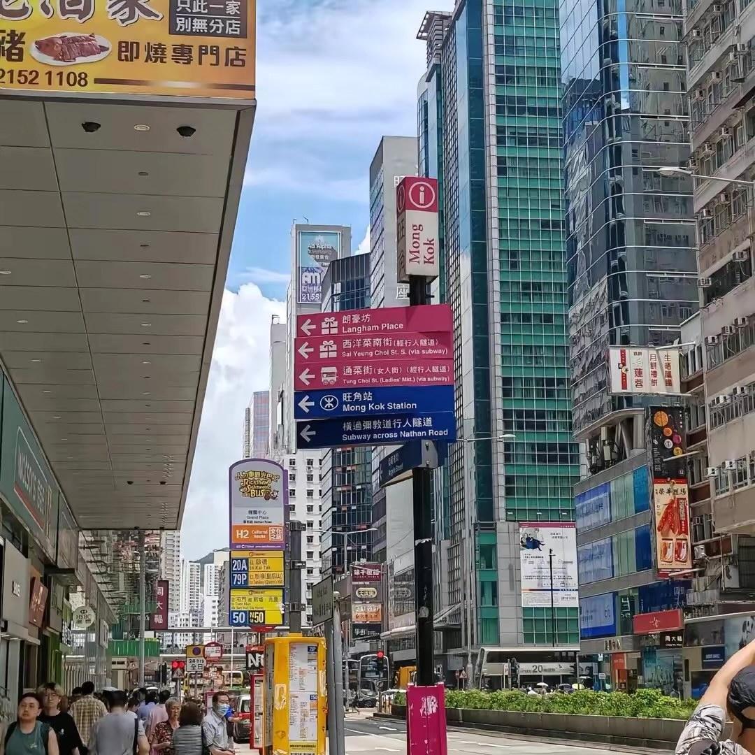 优选品牌好物