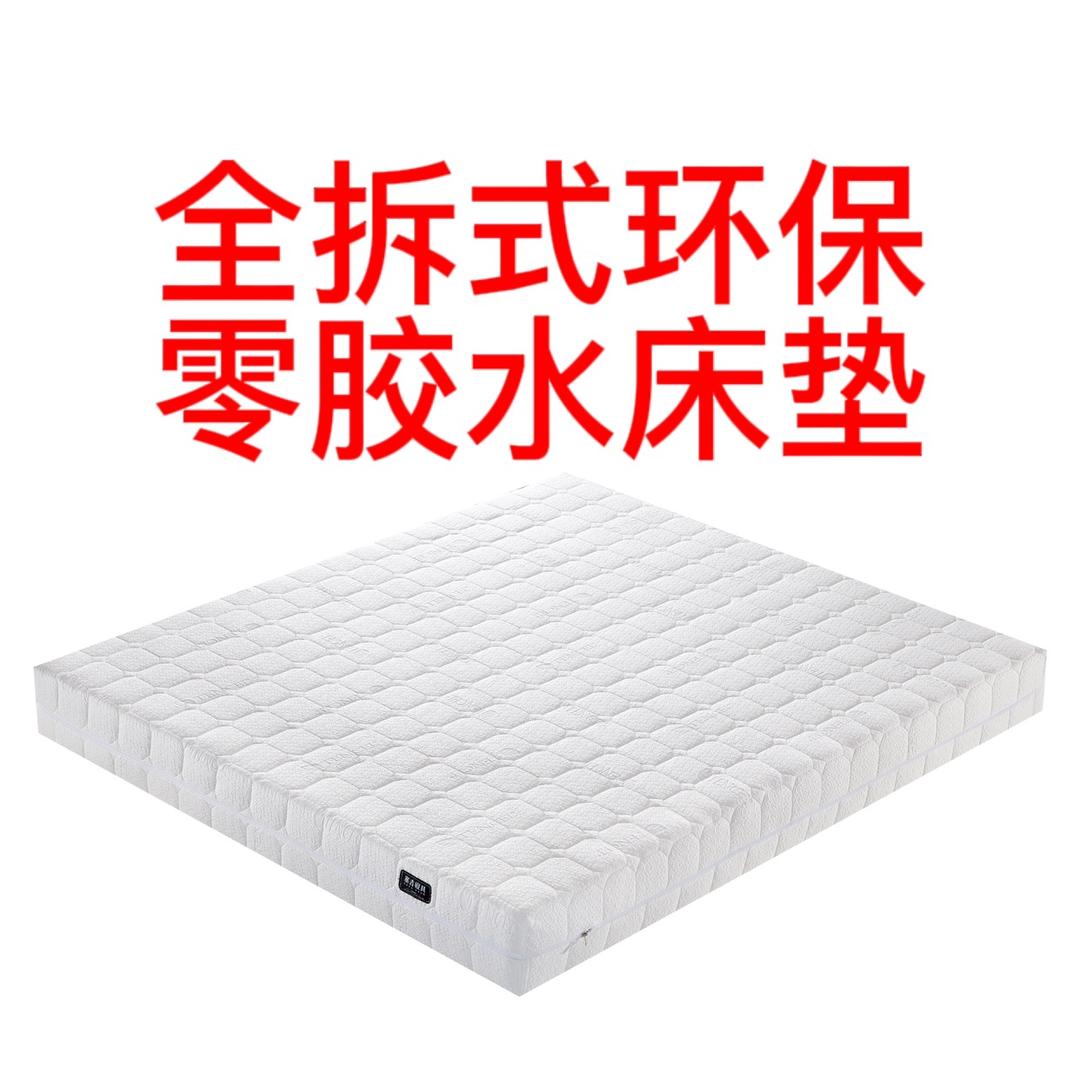 seugy塞吉苏吉家具（常州）有限公司家具专卖店