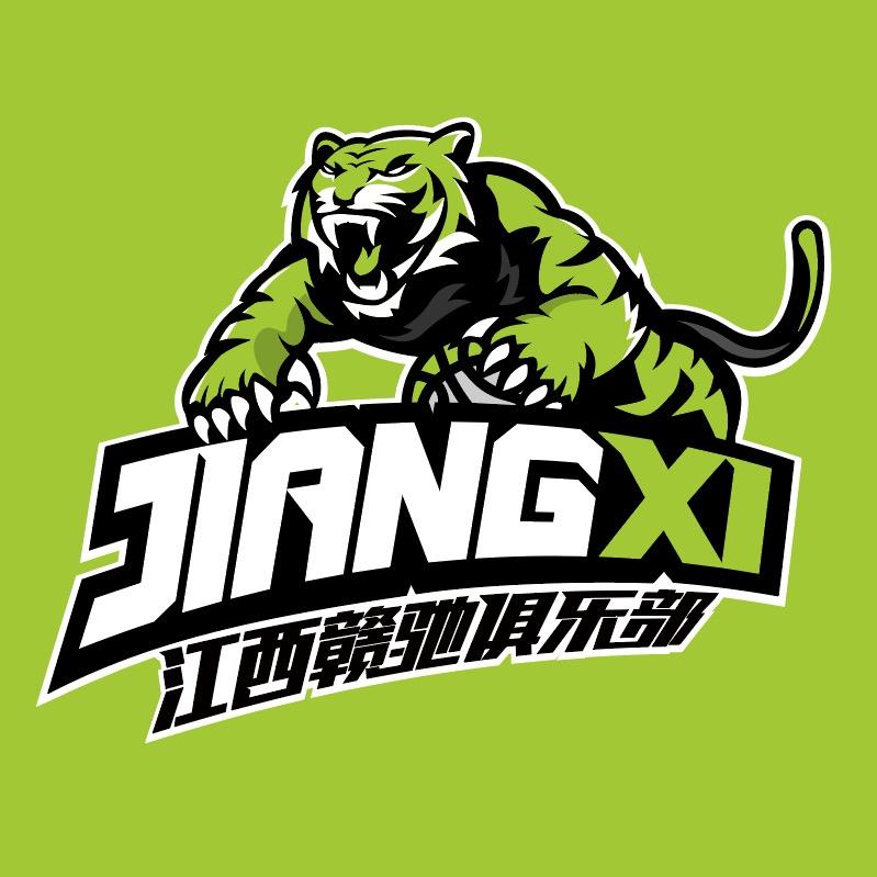 江西鲸裕清酒篮球俱乐部（江西赣驰）