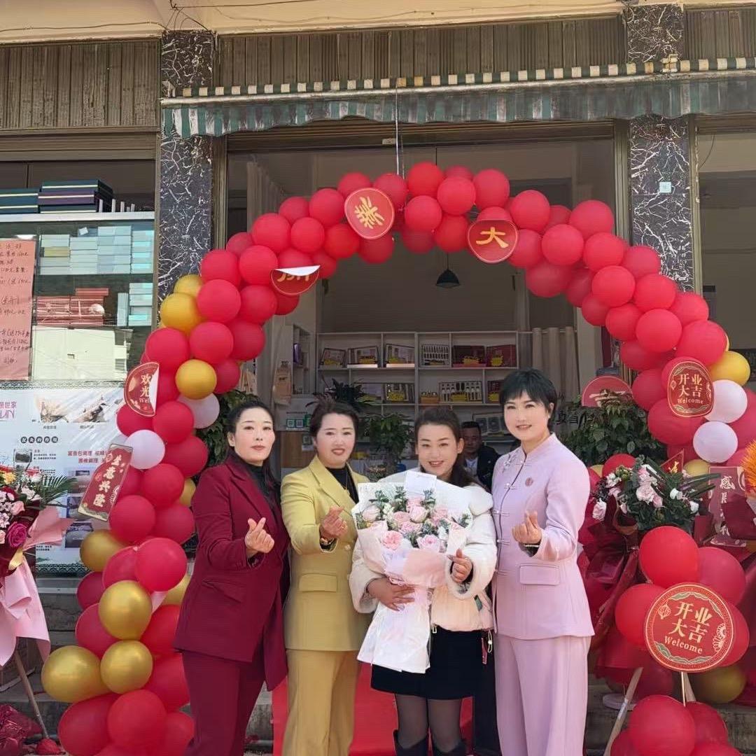 美妍世家健康管理（摆榔店小雨）