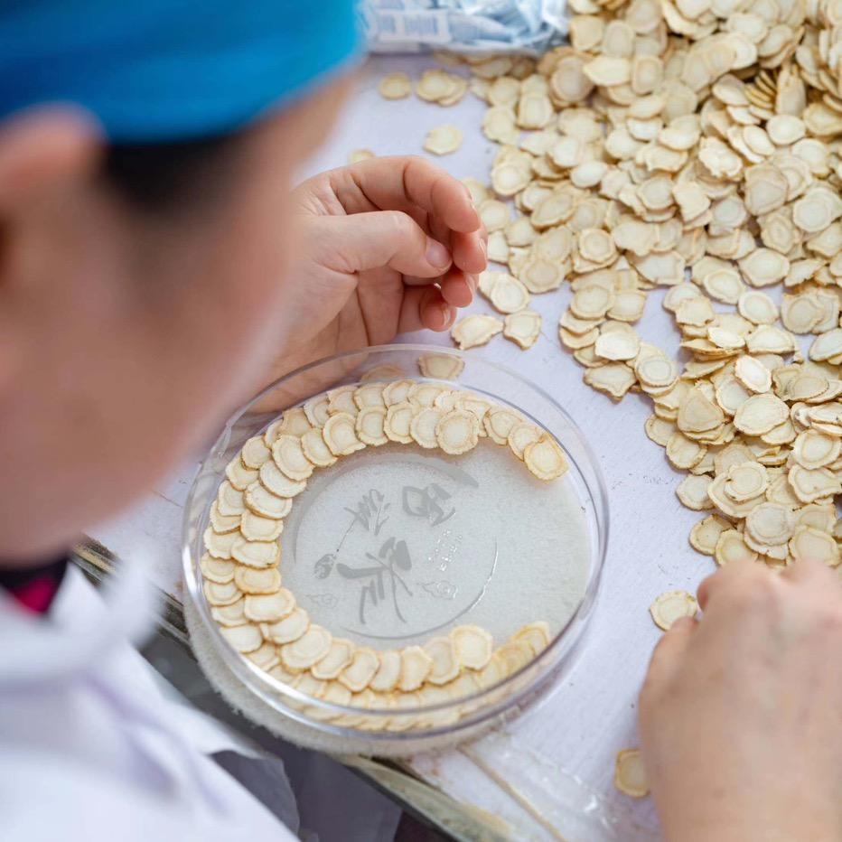 成爷爷的西洋参