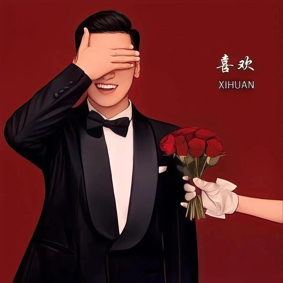 大王爱生活