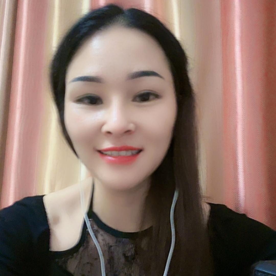 十一妹