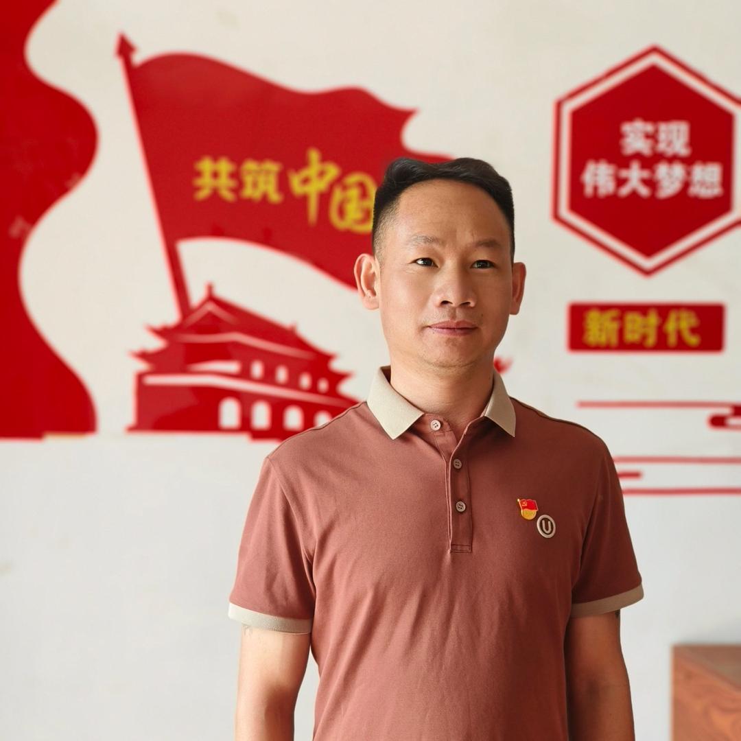 岩先生