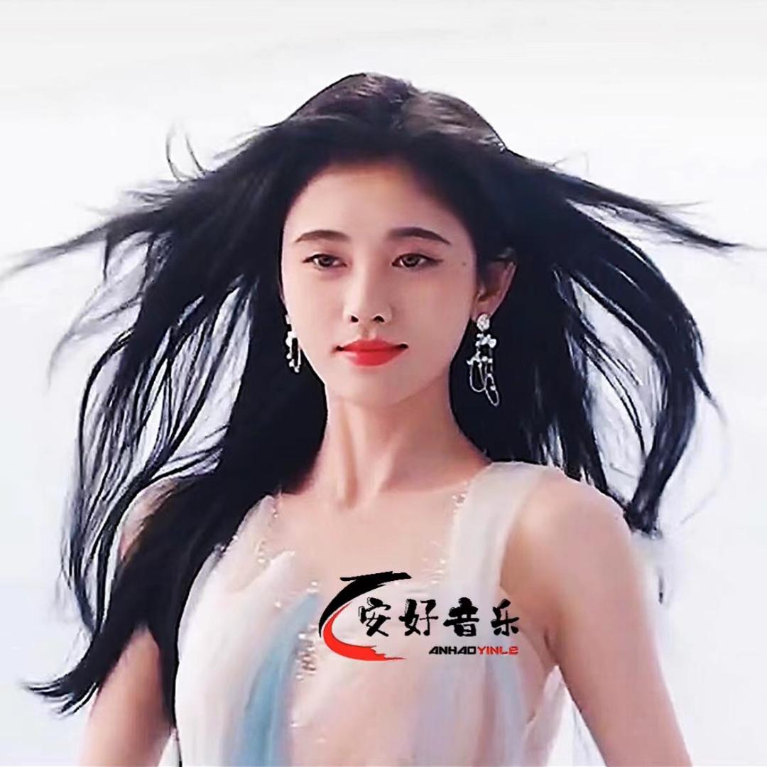忆儿一姐音乐