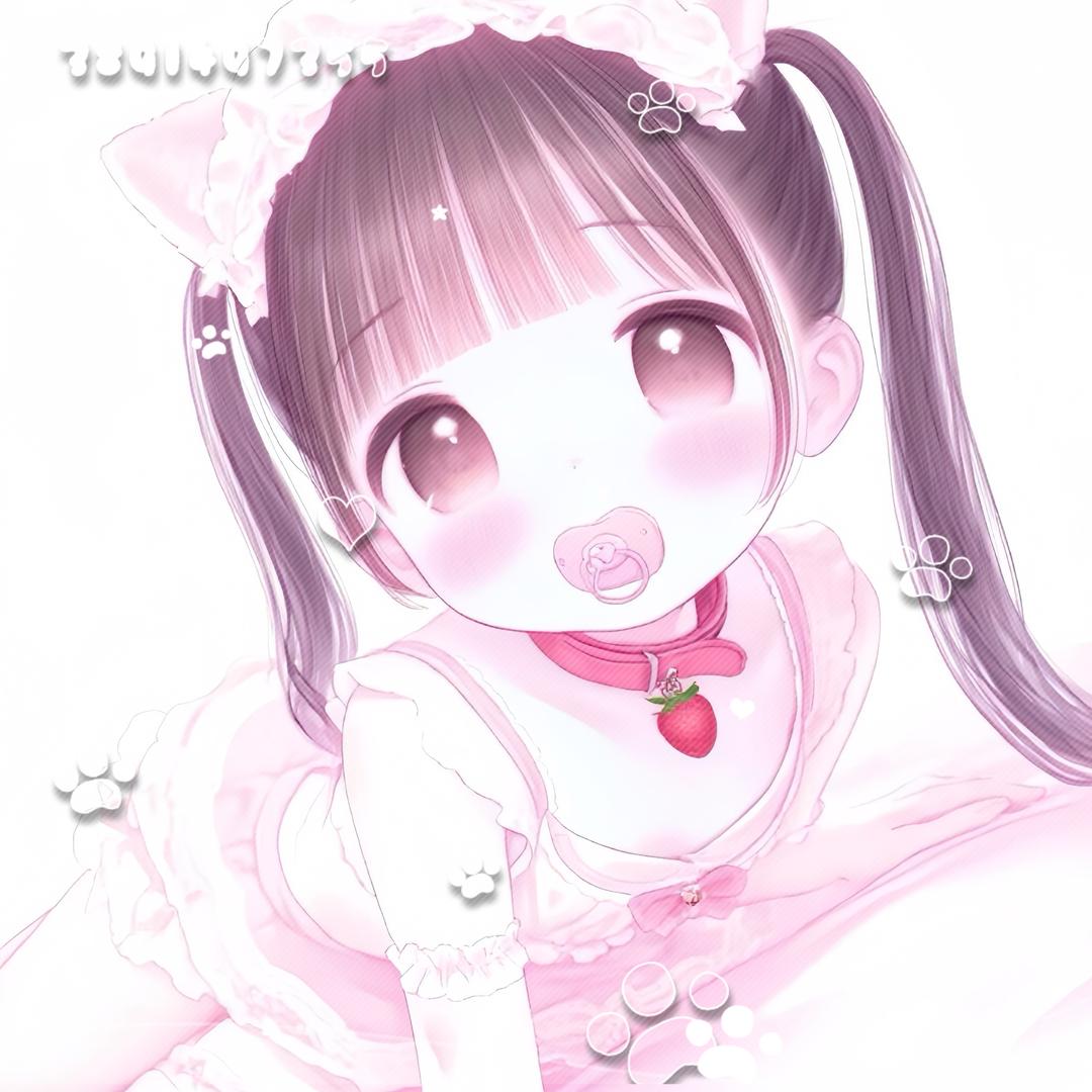 uu