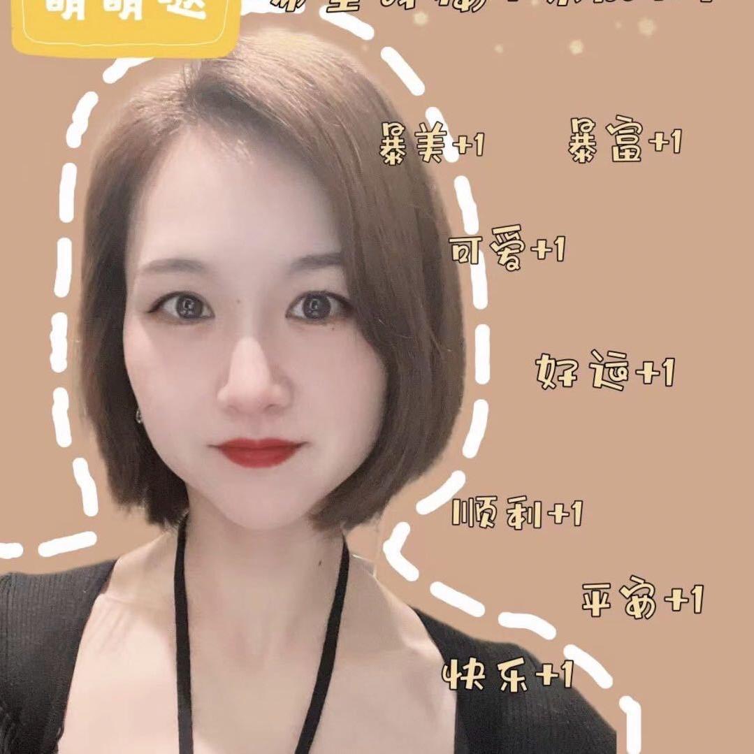 常州潘潘二手车(BBA)