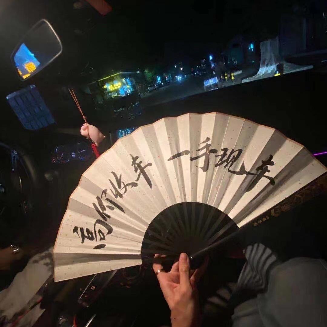 衡阳飞祥二手车