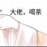 尚品百货商行