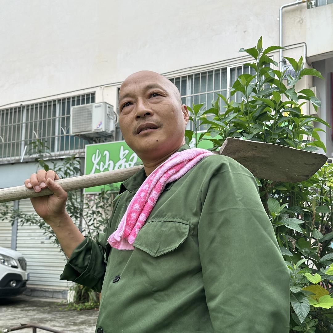 灿叔电器