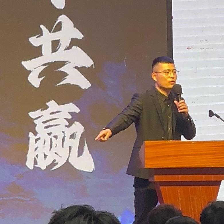 顺中电商（实操会）