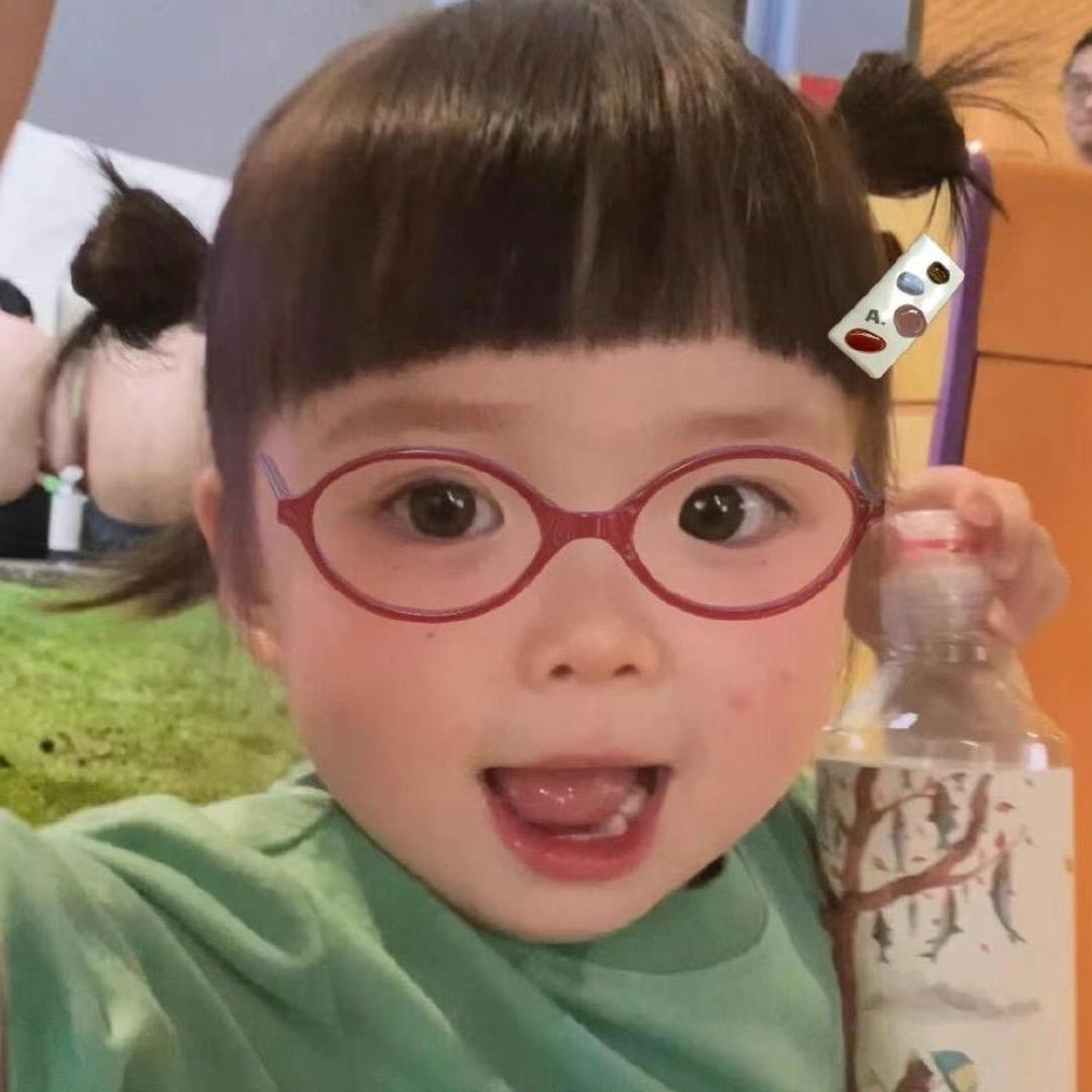 秋原