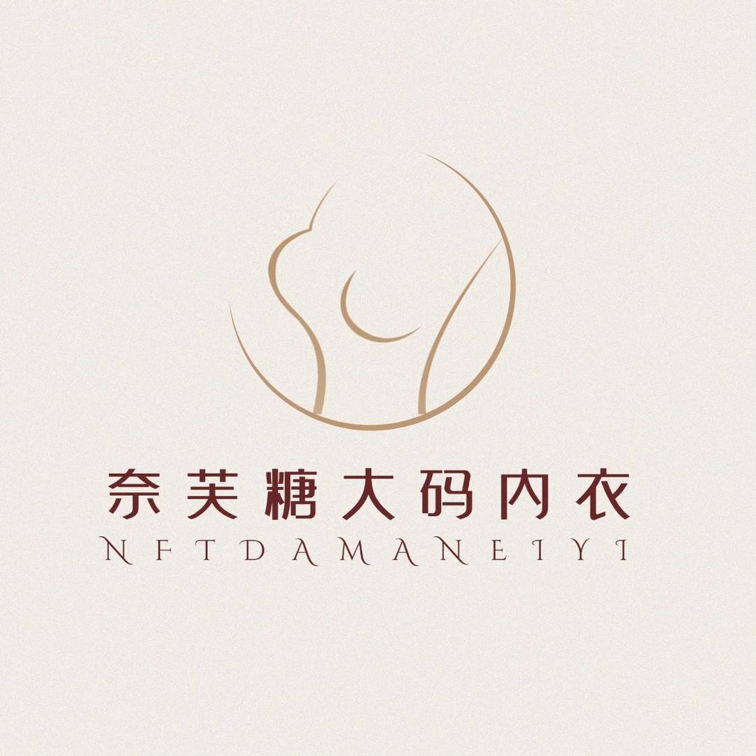 奈芙糖调整型内衣