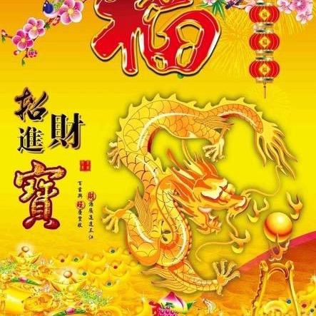 扬帆启航⛵️
