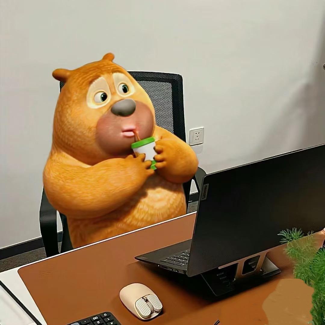 王.