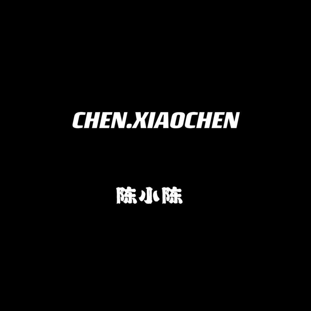 陈小陈欧韩女装！