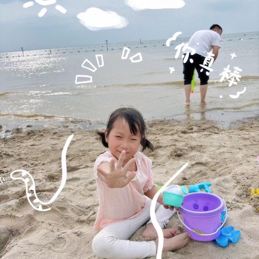 柒甜童品