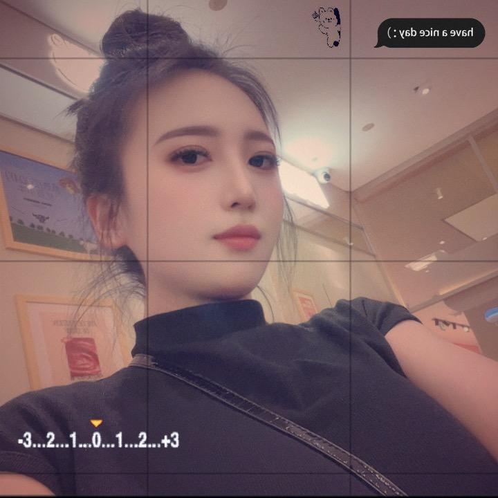 Yik