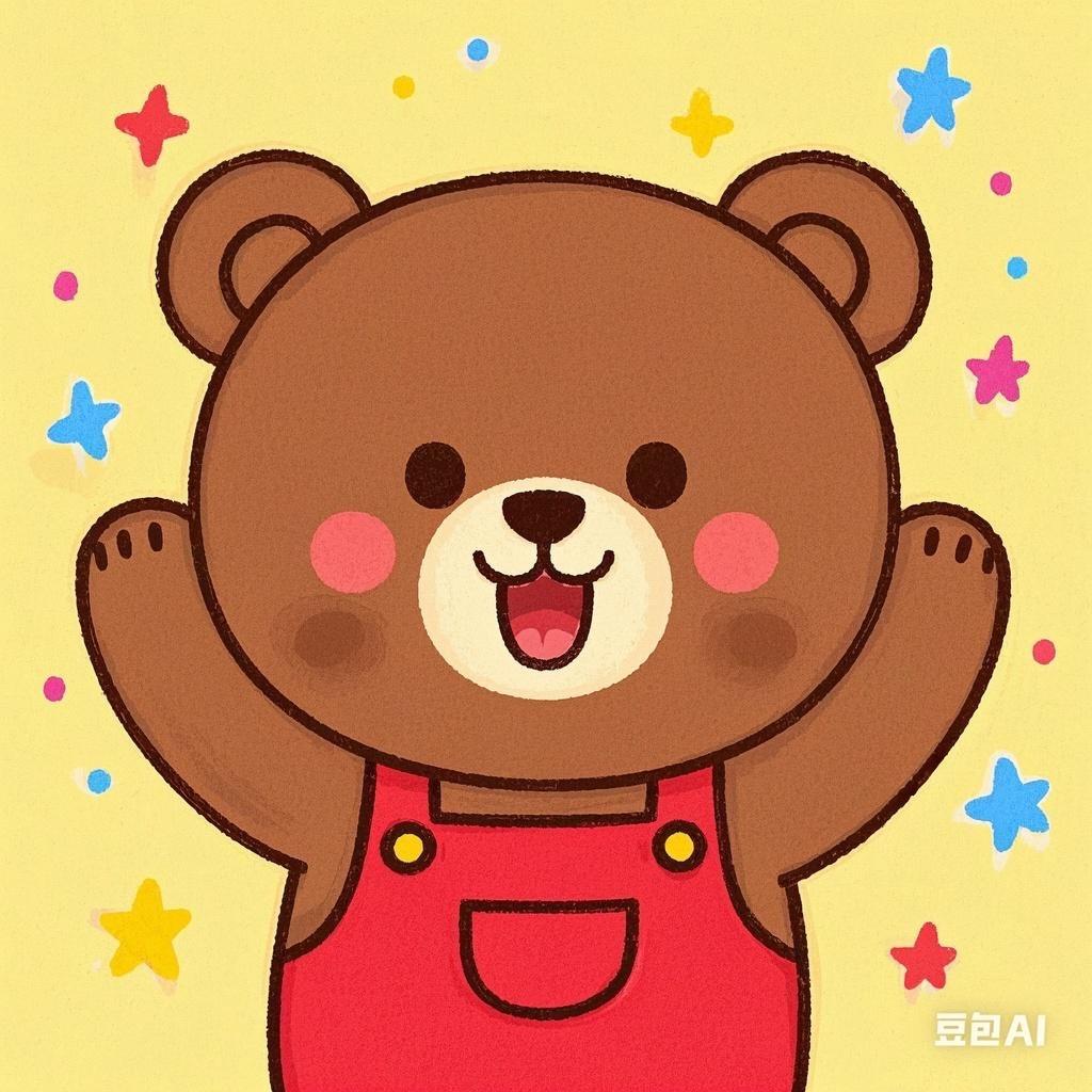 欣月