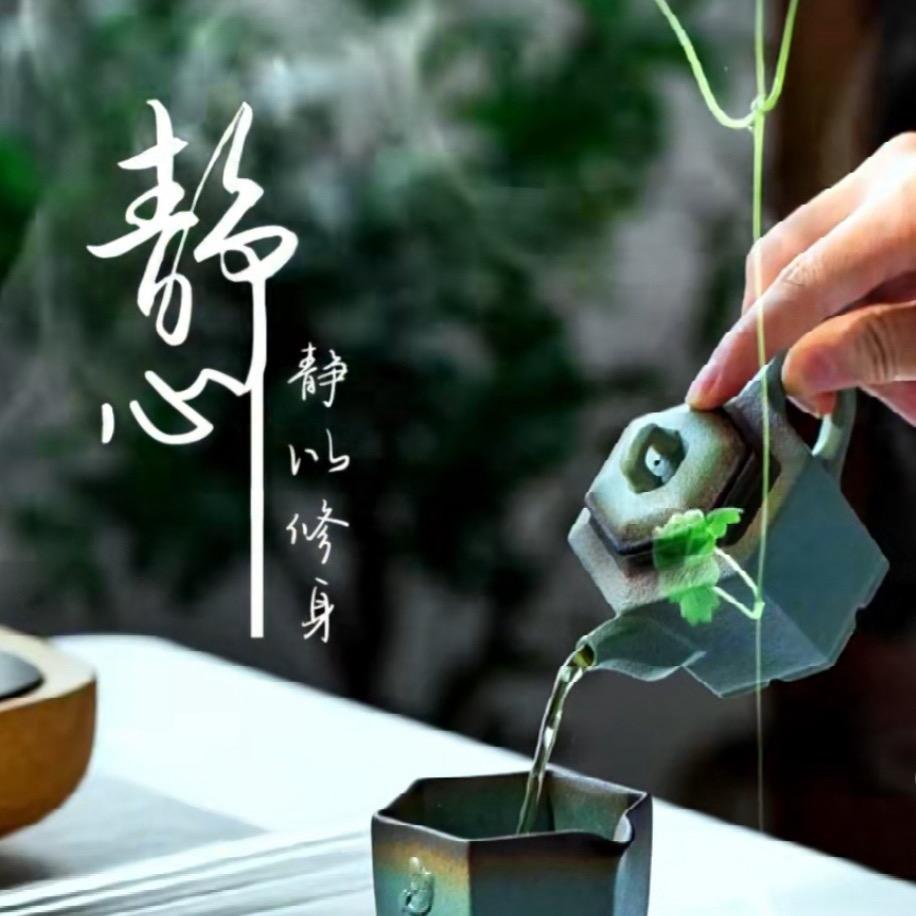 靜⑤心