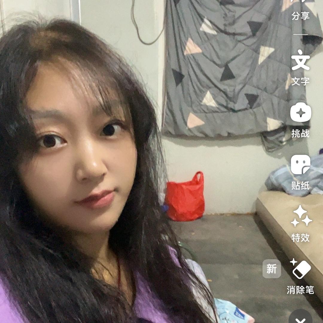 小。