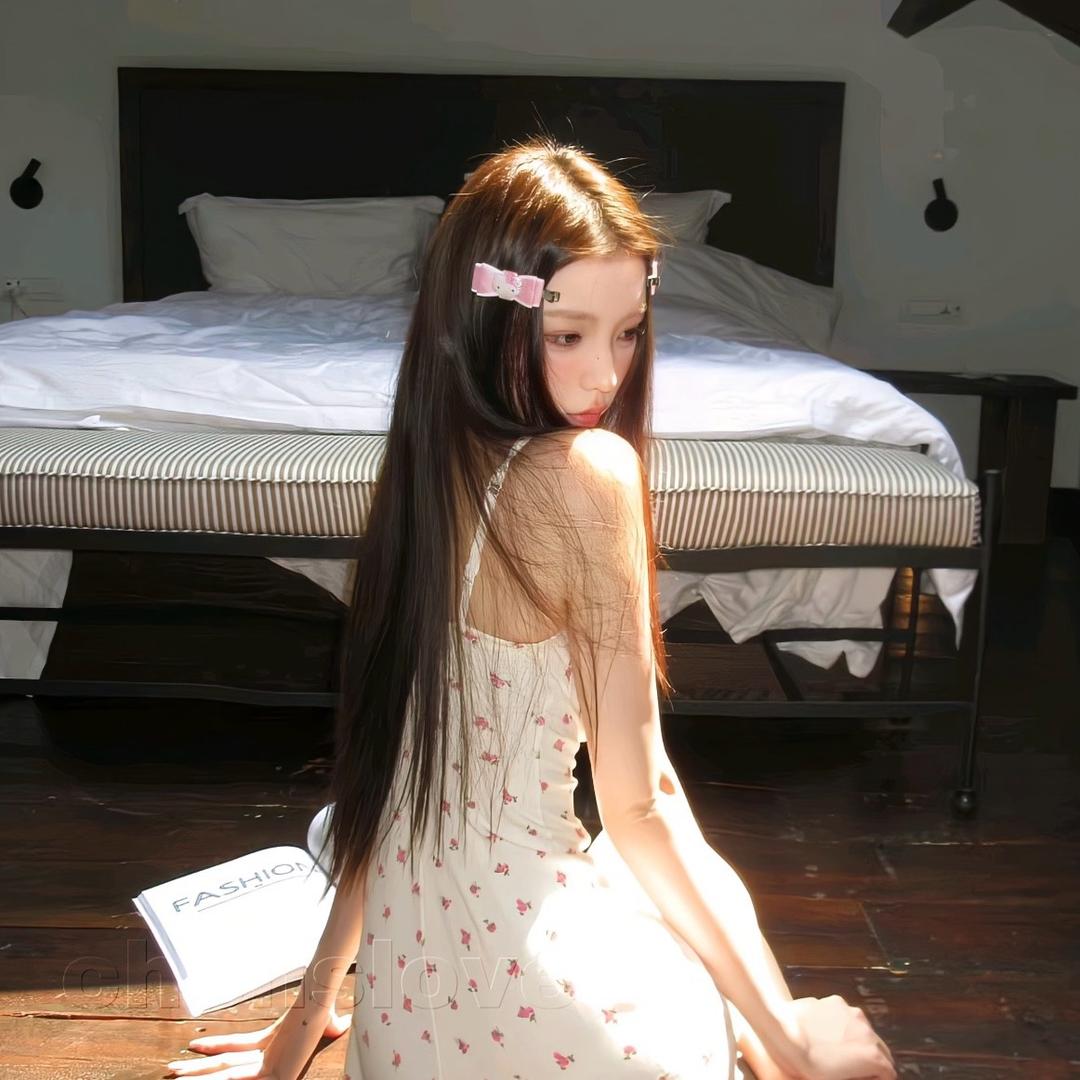 Yuyu