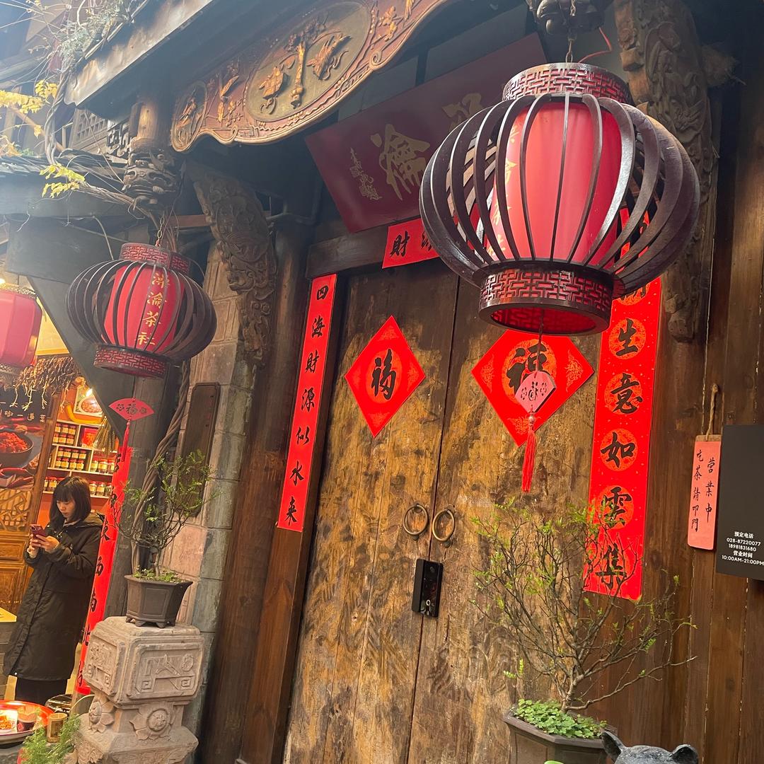 十三哥