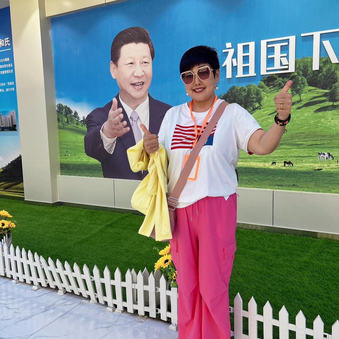 胖美仁