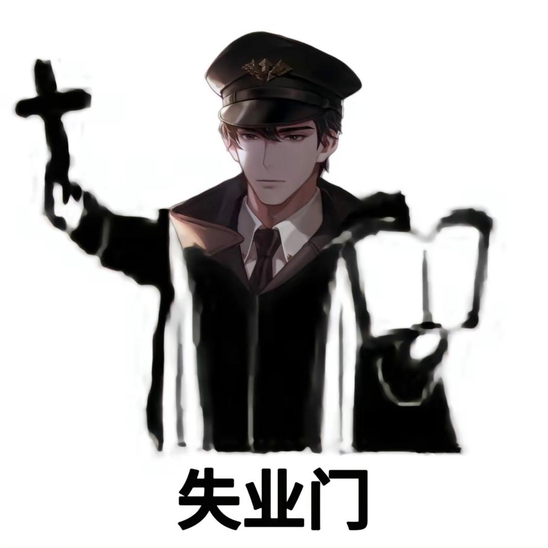 ayue