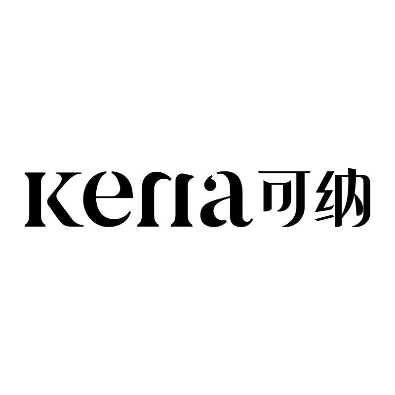 可纳家具旗舰店