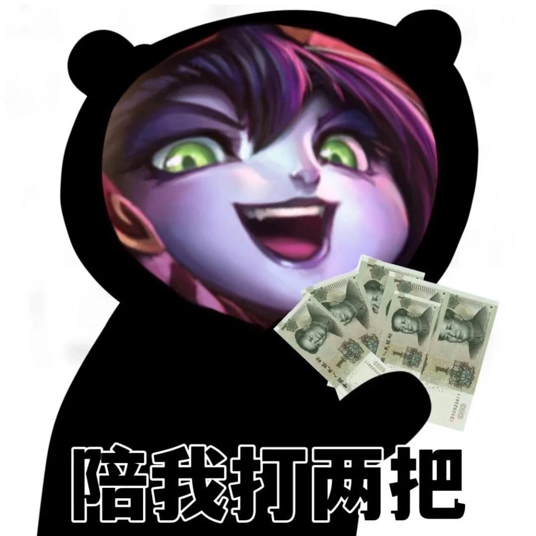 分散时间的注意_