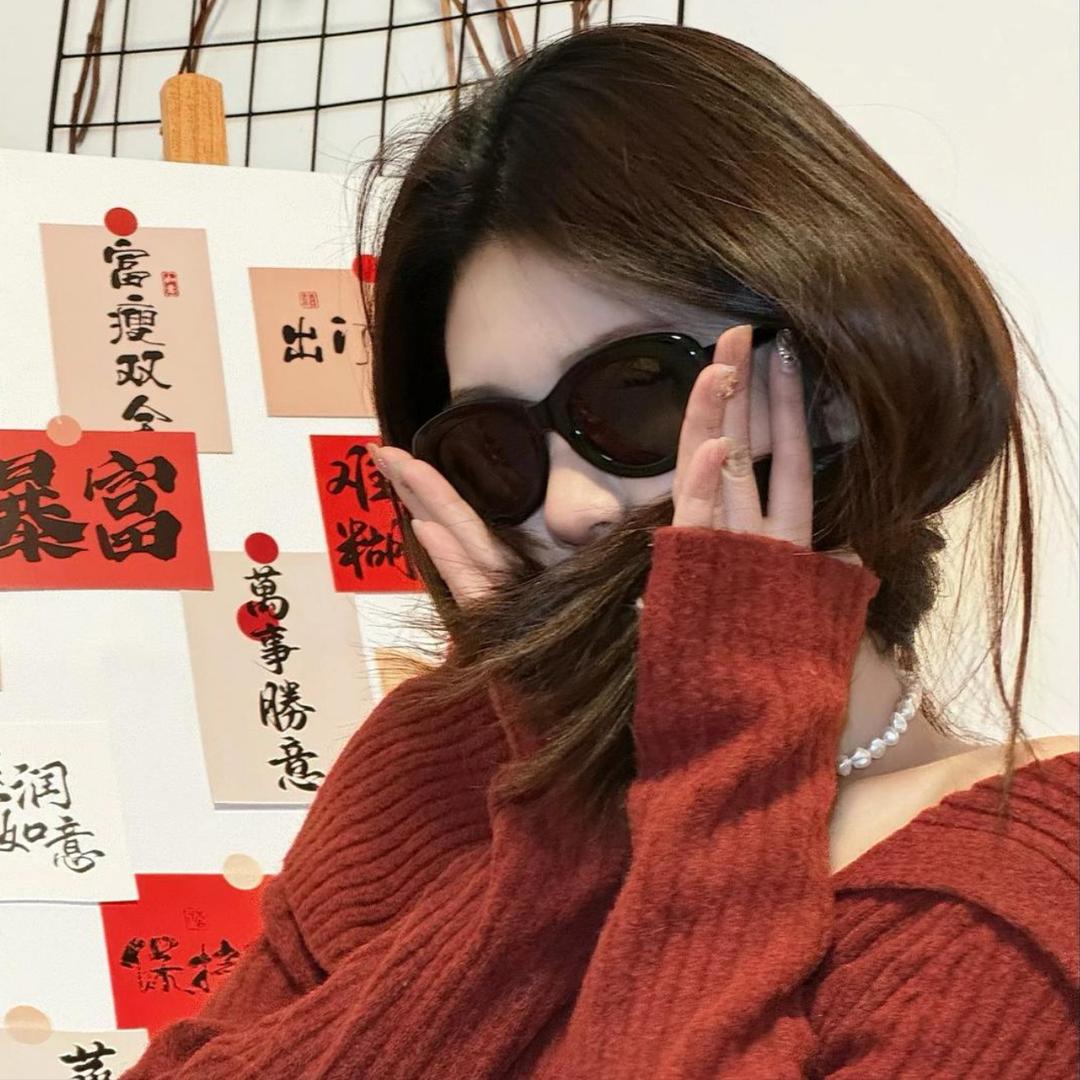 梅什么大不了