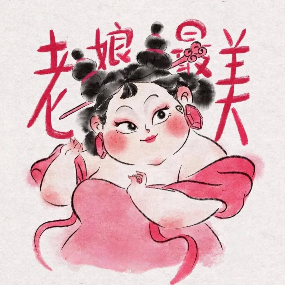 啵啵是个女儿奴